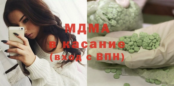 spice Алзамай
