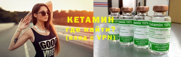 мескалин Алексин