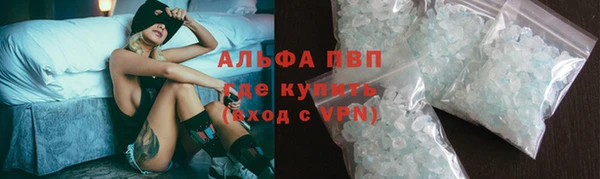 spice Алзамай