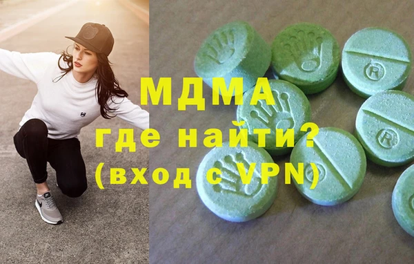 spice Алзамай