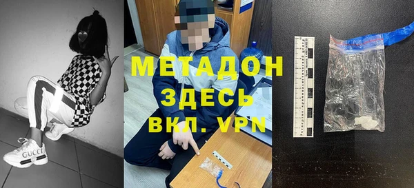 spice Алзамай