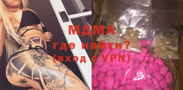 spice Алзамай