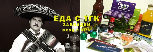 spice Алзамай