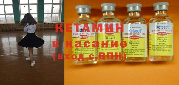 spice Алзамай