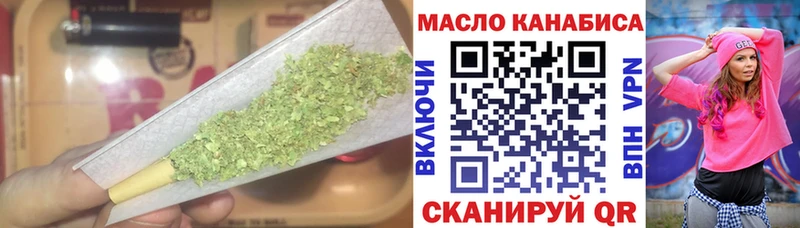 Купить где  Елизаветинская  Дистиллят ТГК вейп 