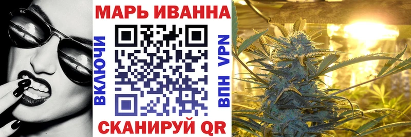 МАРИХУАНА AK-47  Купить закладки  Елизаветинская 